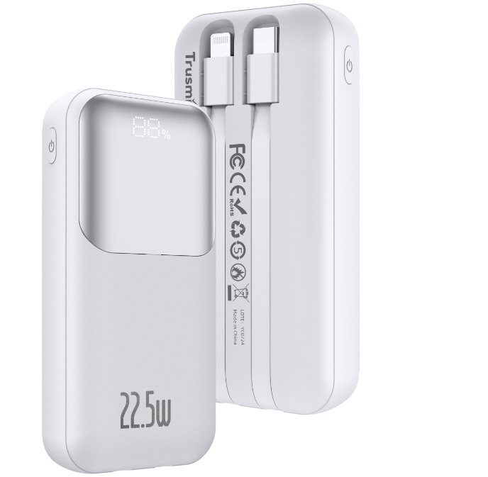 PD22.5W Ultra MINI DIGITAL With L+C Cable POWER BANK 10000mAh White