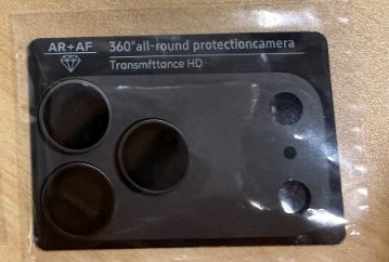 iPH 18 Pro Integrated Armor Metal Lens Protector Black