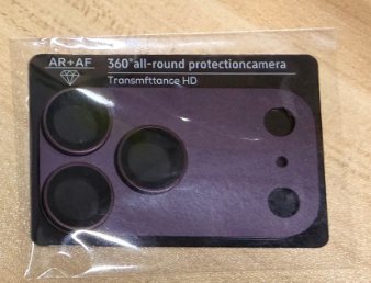 iPH 18 Pro max Integrated Armor Metal Lens Protector burgundy