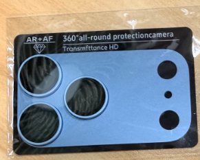 iPH 18 Pro max Integrated Armor Metal Lens Protector Light Blue
